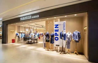 半年营收超45亿，雅戈尔迈向“再造一个自己”的战略新里程碑