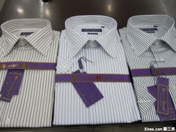 专业衬衫批发与零售服务，邀您莅临服装饰品区选购